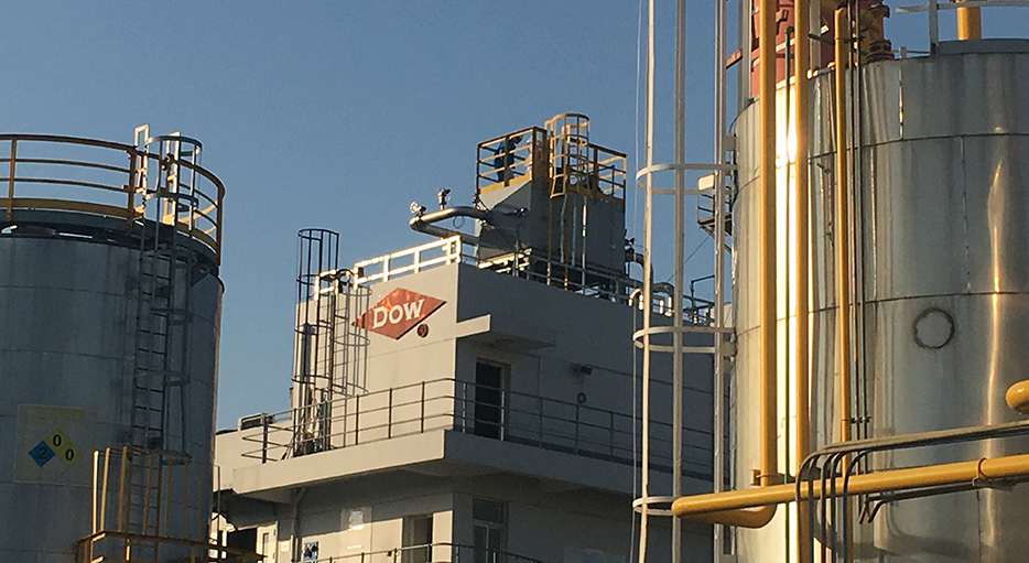 陶氏化学（佛山）VOC处理项目。