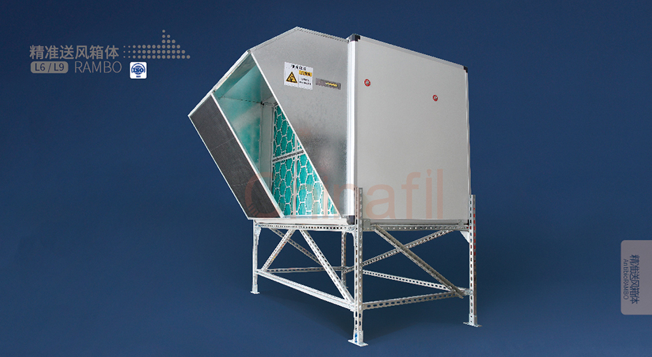 EBPay猪场空气防疫系统（精准正压送风箱）